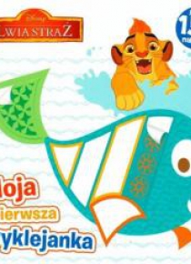 Moja pierwsza wyklejanka. Lwia straż