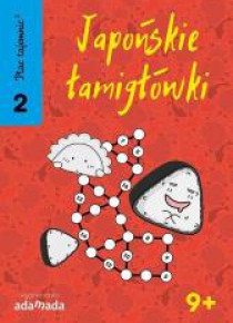 Plac tajemnic 2. Japońskie łamigłówki 2