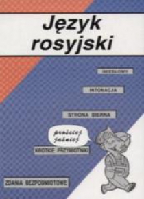 Język rosyjski