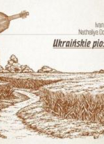 Ukraińskie piosenki - Ivan Koziupa CD