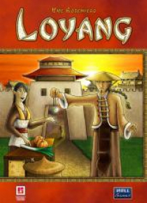 Loyang FG