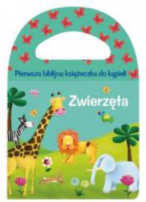 Piszcząca seria kąpielowa. Zwierzęta