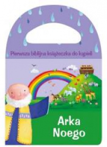 Piszcząca seria kąpielowa. Arka Noego