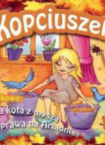 Kopciuszek / Spółka Kota z Myszami CD