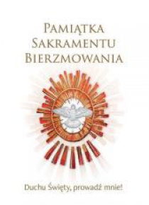 Pamiątka Sakramentu Bierzmowania