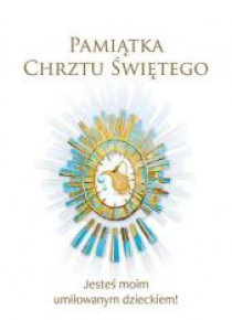 Pamiątka Chrztu Świętego
