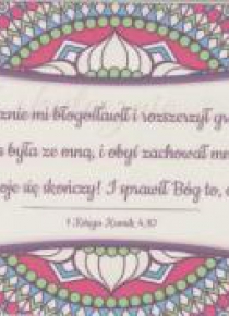 A Kartka składana - Modlitwa Jabesa grafika