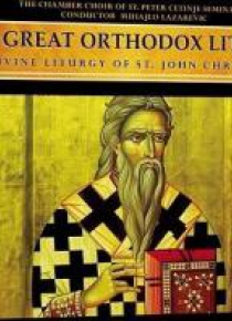 The Great Ortodox Liturgy CD