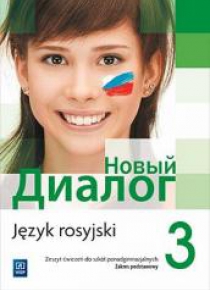 Nowyj Dialog 3 PG ćw. ZP w.2017 WSiP