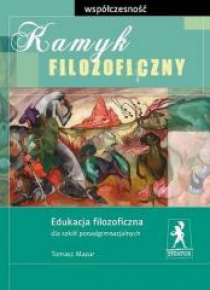 Kamyk filozoficzny. Współczesność