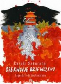 Czerwone dziewczyny