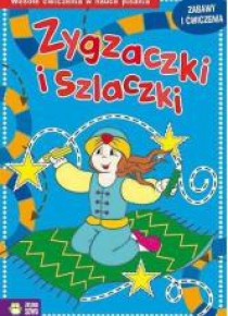 Zygzaczki i szlaczki. Zabawy i ćwiczenia. Niebies.