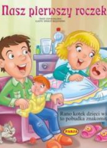 Nasz pierwszy roczek PASJA