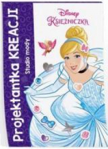 Projektantka kreacji. Disney księżniczka