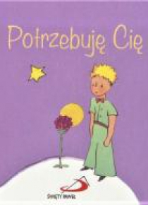 Pamiętam 2 Potrzebuję Cię