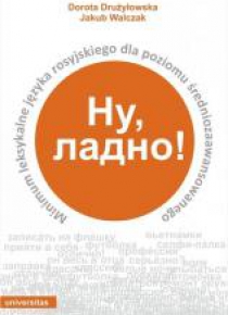 Minimum leksykalne j. rosyjskiego...