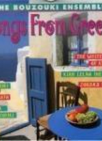 Songs from Greece CD