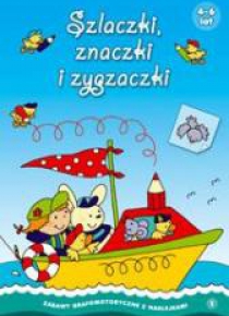 Szlaczki, znaczki 1