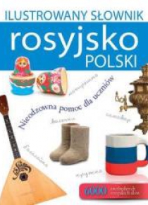Ilustrowany słownik rosyjsko-polski w.2017