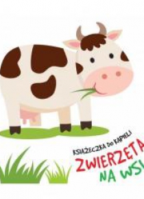 Kąpielowa z łódeczką - Zwierzęta na wsi