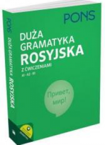 Duża gramatyka rosyjska z ćwiczeniami