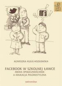 Facebook w szkolnej ławce