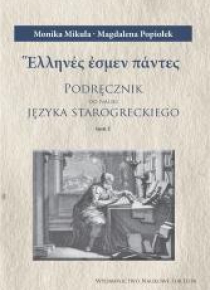 Podręcznik do nauki języka starogreckiego T.1-3