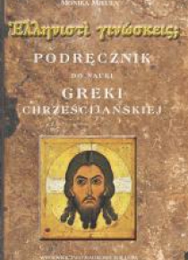 Podręcznik do nauki greki chrześcijańskiej w.2