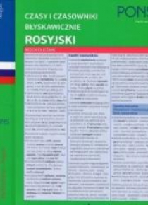 Czasy i czasowniki błyskawicznie. Rosyjski