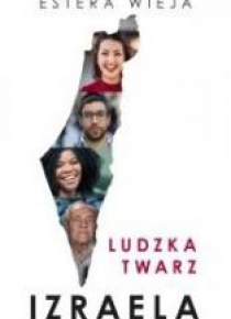 Ludzka twarz Izraela