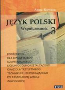 J.P. LO 3 uzupełniająca po ZSZ REA
