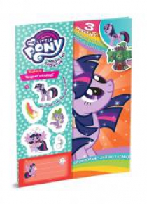 My Little Pony. Magiczna Kolekcja T.4