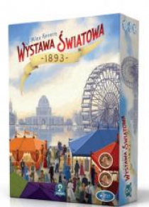 Wystawa Światowa 1893 PORTAL