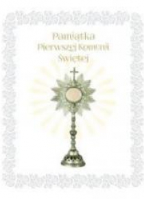 Pamiątka Pierwszej Komunii Świętej (monstrancja)