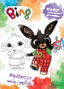 Wodne kolorowanie. Bing
