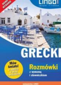 Grecki Rozmówki z wymową i słowniczkiem