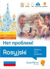 Rosyjski. Mobilny kurs językowy A1-C1