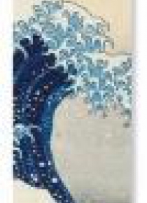 Zakładka do książki Under the Wave off Kanagawa
