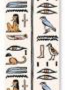 Zakładka do książki Hieroglyphics