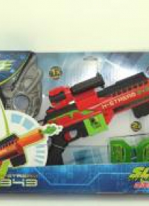 Pistolet + maska x-stream