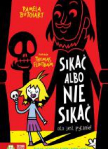 Sikać albo nie sikać - oto jest pytanie