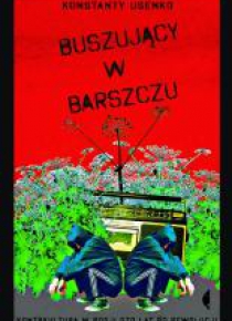 Buszujący w barszczu