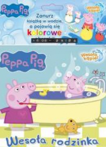 Świnka Peppa. Wesoła Kąpiel. Wesoła Rodzinka