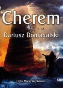 Cherem audiobook