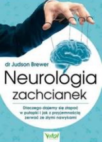 Neurologia zachcianek
