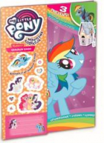 My Little Pony. Magiczna Kolekcja T.17