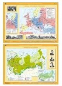 Mapa - Historia. Rewolucja w Rosji NE