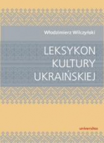 Leksykon kultury ukraińskiej
