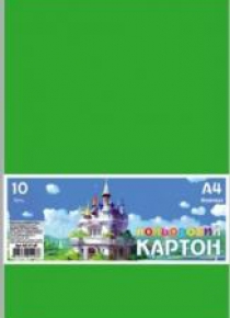Karton kolorowy A4/10 arkuszy 230g/m2 FRESH