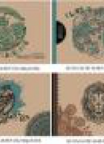 Szkicownik 197x124/36K 100g/m2 TW FRESH